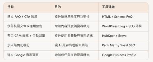 圖片1-Sep-23-2025-02-30-16-5162-AM