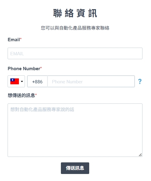 1759216669875